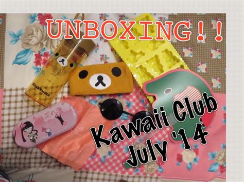 Kawaii Club Keep It Secret July 14 Unboxing Youtube