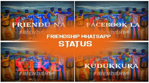 😍friendship Whatsapp Status Tamil 💞natpu Whatsapp Status Tamil