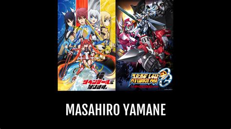 Masahiro Yamane Anime Planet