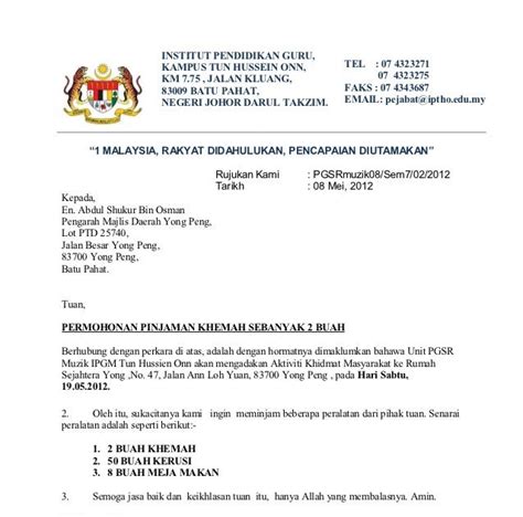 Surat Rasmi Pertukaran Nama Feorinam