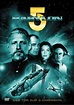 Spacecenter Babylon 5 - Das Tor zur 3. Dimension - Film