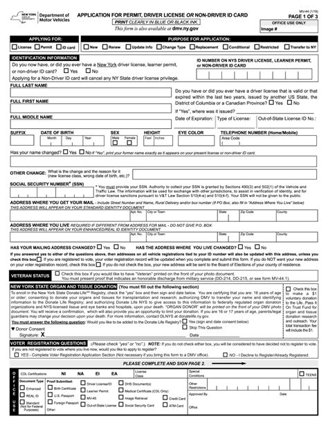 Fill Out Mv 44 Online 2018 2024 Form Fill Out And Sign Printable Pdf Template Airslate Signnow