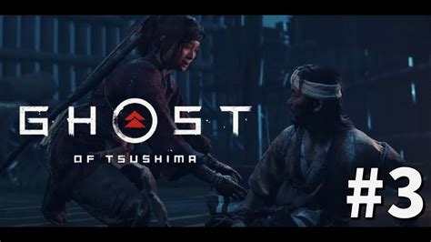 We did not find results for: 【 Ghost of Tsushima 】#3 ゴースト・オブ・ツシマ 『たかを救って ...