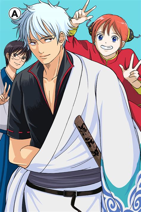 Gintama Anime Posters Ver4 Anime Posters
