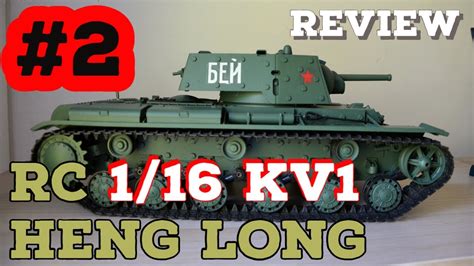 Review Kv1 Tank Heng Long 116 Rc Youtube
