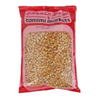 Tamimi Markets - Buy online on Tamimi Markets