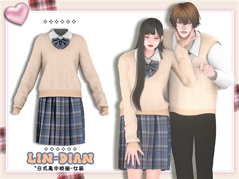 Sims 4 Female Uniform
