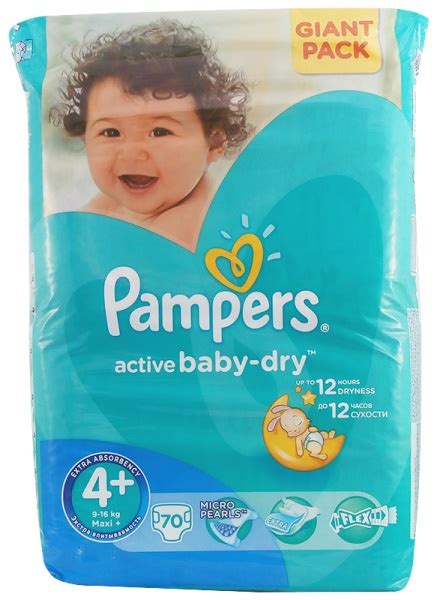 Pampers Active Baby Dry 4 Maxi 9 16kg 70ks Drogerie Xanteacz