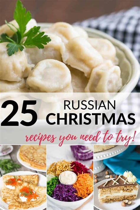How can you not love this easy and delicious recipe? Celebrate Russian Christmas with these traditional Russian food recipes. You will find a variet ...