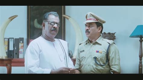 Sahapadi 1975 New Release Malayalam Movie Official Trailer 2016