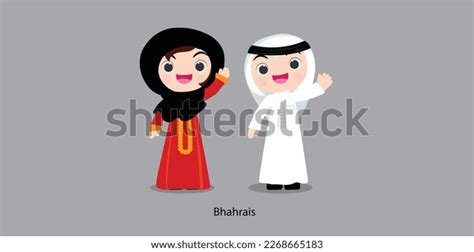 bahrainis national man woman dress flag stock vector royalty free 2268665183 shutterstock