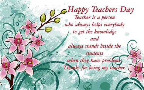 We all love our teachers especially those who are really funny and spiritual. Happy Teachers Day Quotes Images Pictures Photos Hd ...