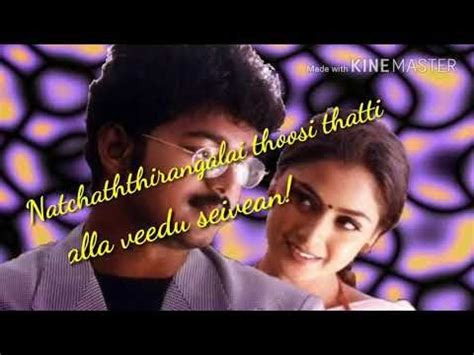 My life whatsapp status tamil video download free. Nee varuvaai ena song |whatsapp status tamil | lyrical ...