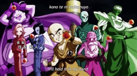 When dragon ball z was first dubbed, the opening credits used a mix of footage from the series, from the first three movies, and the japanese intro sequences. image dragon ball: Dragon Ball Jojo