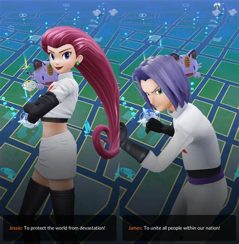 As part of the event, pokemon team rocket leaders jessie & james are returning to the game from monday, december 14, 2020. W Pokemon GO pojawili się Jessie i James z Teamu Rocket ...
