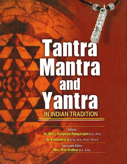 Tantra Mantra And Yantra In Indian Tradition Exotic India Art