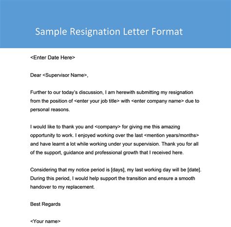 Sample Resignation Letter Format