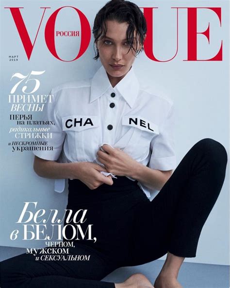 Week In Review Bella Hadid S New Cover Kendall Jenner For Calvin