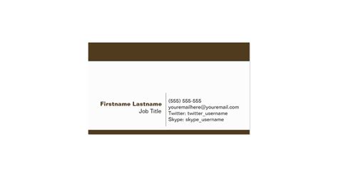 Networking business card templates and networking business card designs. Personal Networking Business Cards in Brown | Zazzle