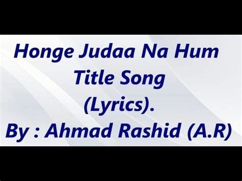 Midomi is a web application where you can hum or sing for about 10 seconds and the service will then display a list of matching songs. Honge Juda Na Hum | Title Song | Lyrics - YouTube