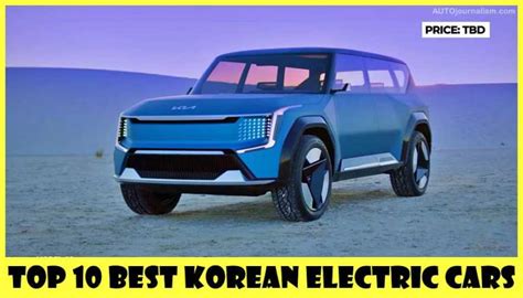 Top 10 Best Korean Electric Cars Auto Journalism