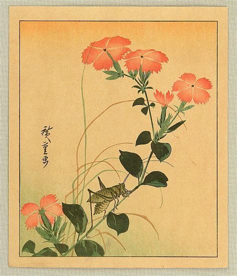 Hiroshige Ando 1797 1858 Flower And Cricket Japanese Painting