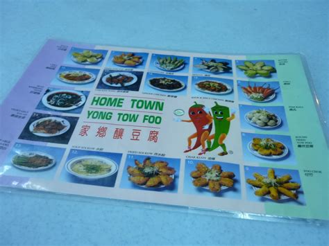 Fishball, chillies, ladyfingers, fried so kow (dumplings), brinjals, foo chok. Falsya's Soul ::: :: Home Town Yong Tau Foo Tak Halal??..