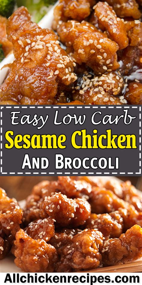 Put pieces in single layer in baking dish, greased or ungreased. Keto Sesame Chicken - Easy Low Carb Sesame Chicken ...