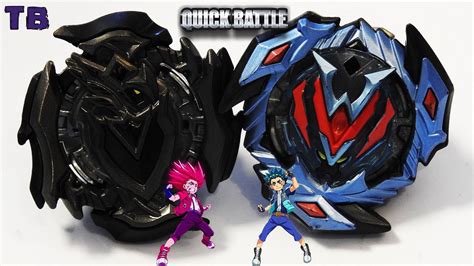 BLACK Z ACHILLES 8 Pr S Vs WONDER VALTRYEK 12 Vl S Beyblade Burst