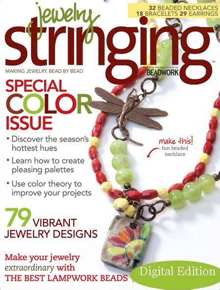 jewelry stringing spring 2012 digital edition beading beading digital magazines magazines