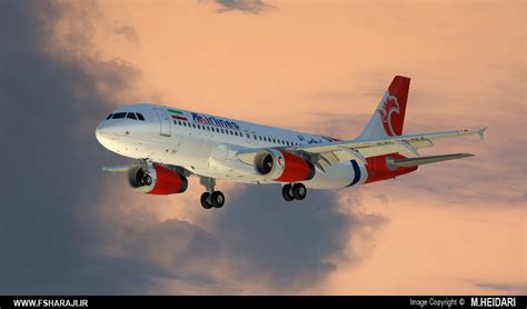 بازنقش ایرباس A320 هواپیمایی آتا