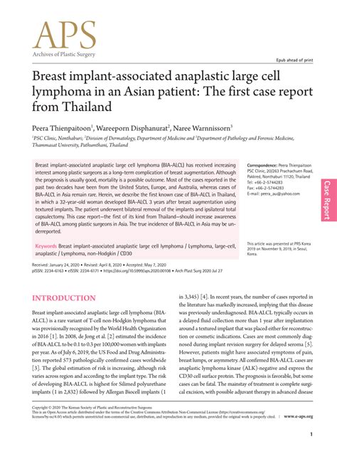Pdf Breast Implant Associated Anaplastic Large Cell Lymphoma In An