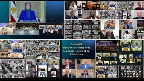 کنفرانس بین‌المللی عربی اسلامی در همبستگی با مردم و مقاومت ایران در