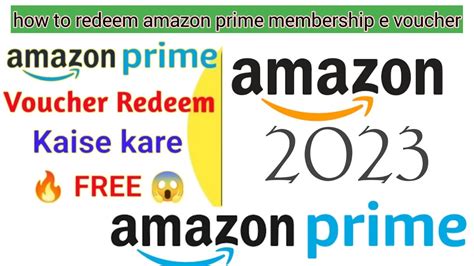 Amazon Prime Membership Voucher Redeem Kaise Kare How To Redeem Amazon