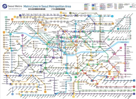 Seoul Subway Metro Map English Version Updated