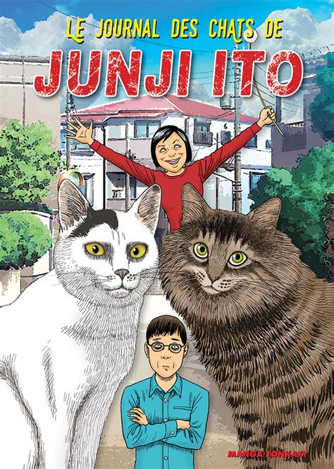 Umac Comics And Pop Culture Le Journal Des Chats De Junji Ito
