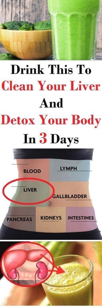 Detox Liver And Kidneys Kidney Detox Cleanse Liver Detox Healthy