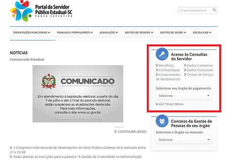 Portal Do Servidor SC Como Emitir Contracheque Online