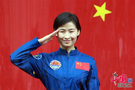 ↑ chinese female taikonaut identified space daily. China's first female taikonaut feels 'full confidence ...