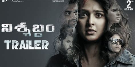 Maguva telugu 2020 movie explain in hindi. Telugu New Trailers 2020 | Latest Tollywood Teaser HD
