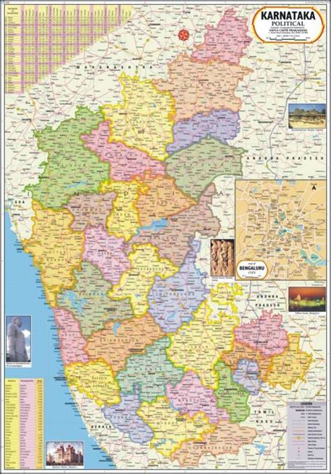 Compare quotes from upto 3 travel agents for free. Karnataka Map : Political Paper Print - Maps posters in India - Buy art, film, design, movie ...