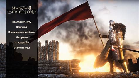 Mount And Blade 2 Bannerlord русская версия скачать торрент бесплатно