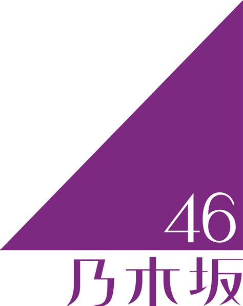 46 Logos