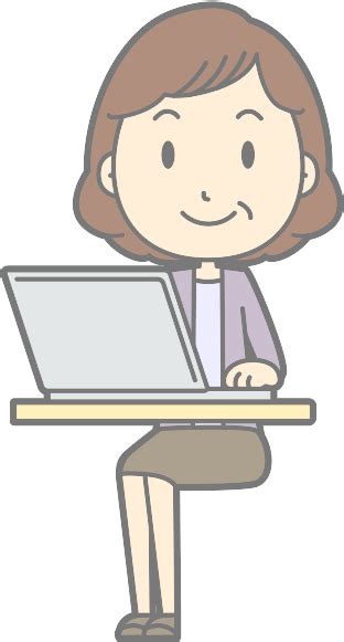 Female Computer User Vector Drawing Public Domain Vectors