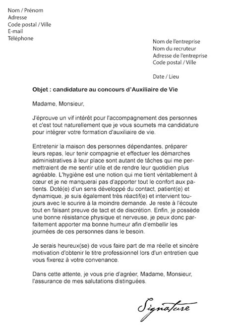 Vous ne trouverez jamais la lettre de motivation correspondant exactement à votre recherche puisque par définition une lettre de motivation est personnelle et répond à une demande précise. Lettre de Motivation Concours Auxiliaire de Vie - Modèle ...