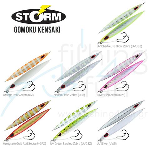 Storm Gomoku Koika Slow Jig Gr Fishing Fun Gr