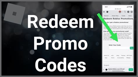 How To Redeem Roblox Promo Code Youtube