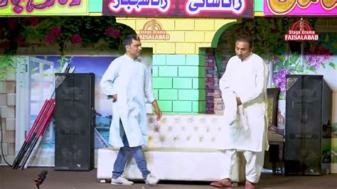 Wafa Ali Rashid Kamal Tasleem Abbas Gulfam New Best Comedy