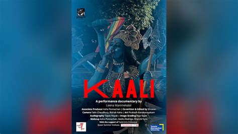 Kaali Poster Row फिल्म काली के आपत्तिजनक पोस्टर पर और बढ़ा विवाद