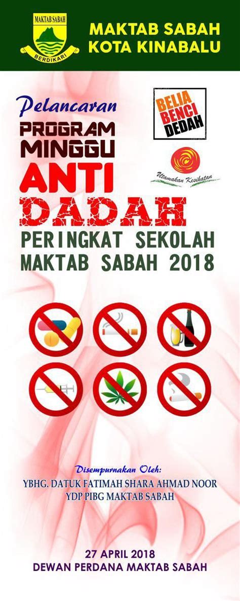 Anti Dadah Poster Drawing Poster Anti Dadah 2021 Tema Lebih Baik
